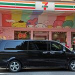 小鐘遊台灣: 菁桐老街輕旅行+逛北市商圈